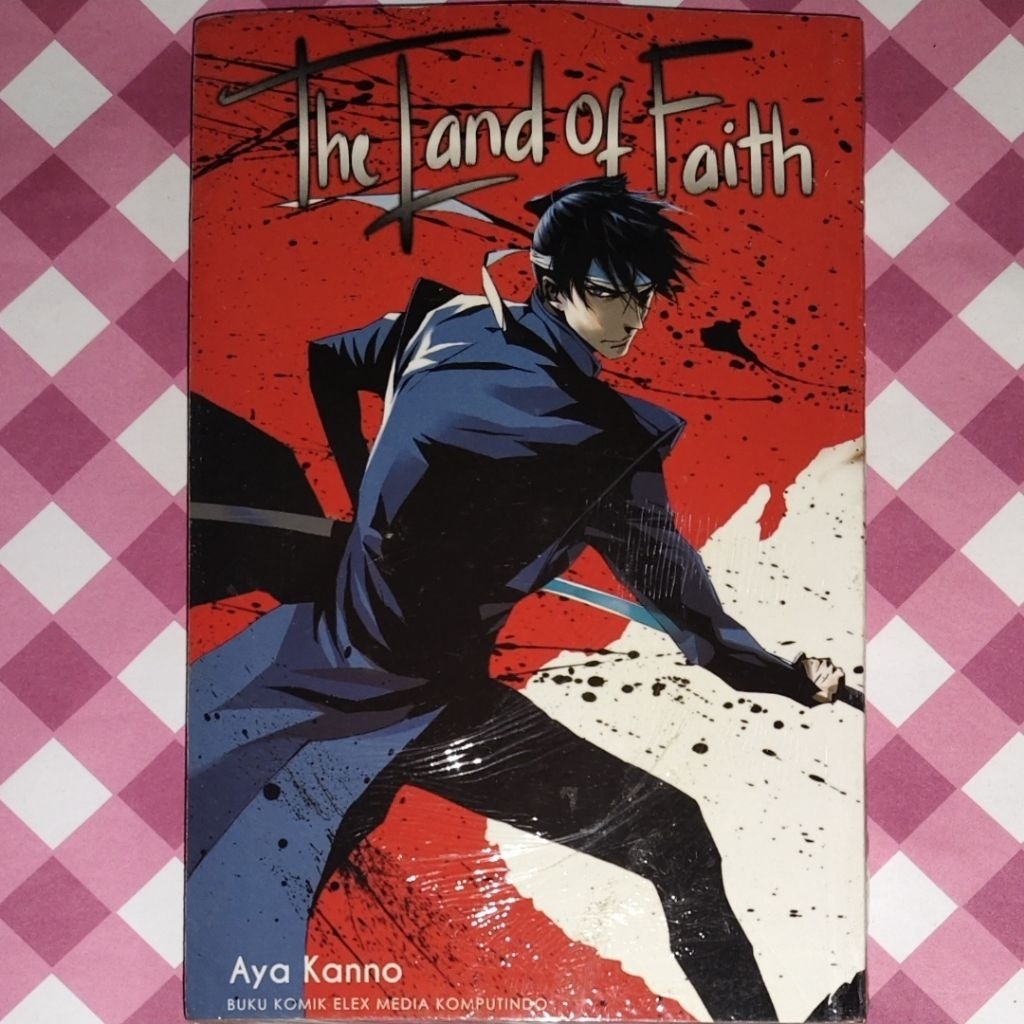 The Land Of Faith - Aya Kanno