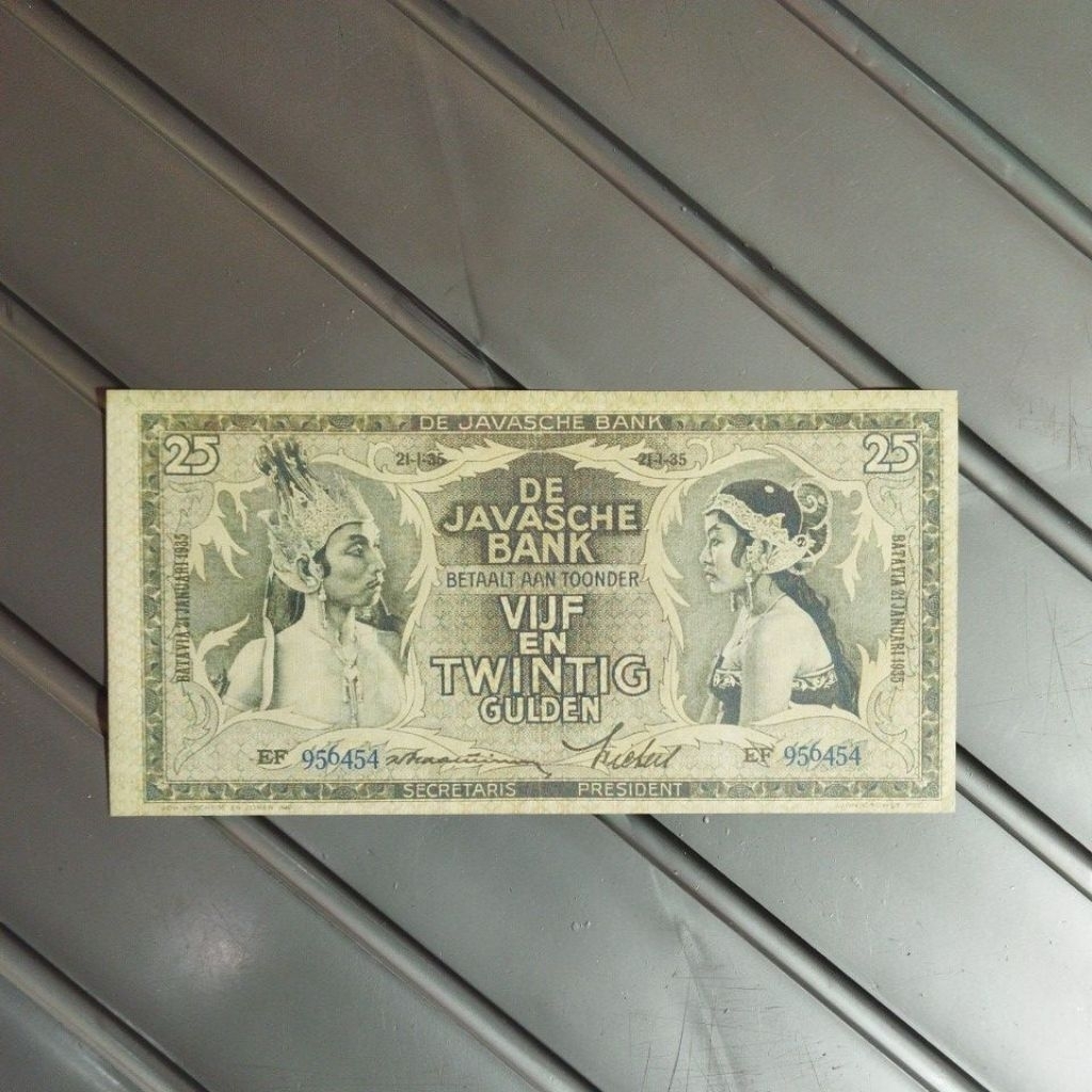 25 gulden wayang sovenir untuk melengkapi koleksi