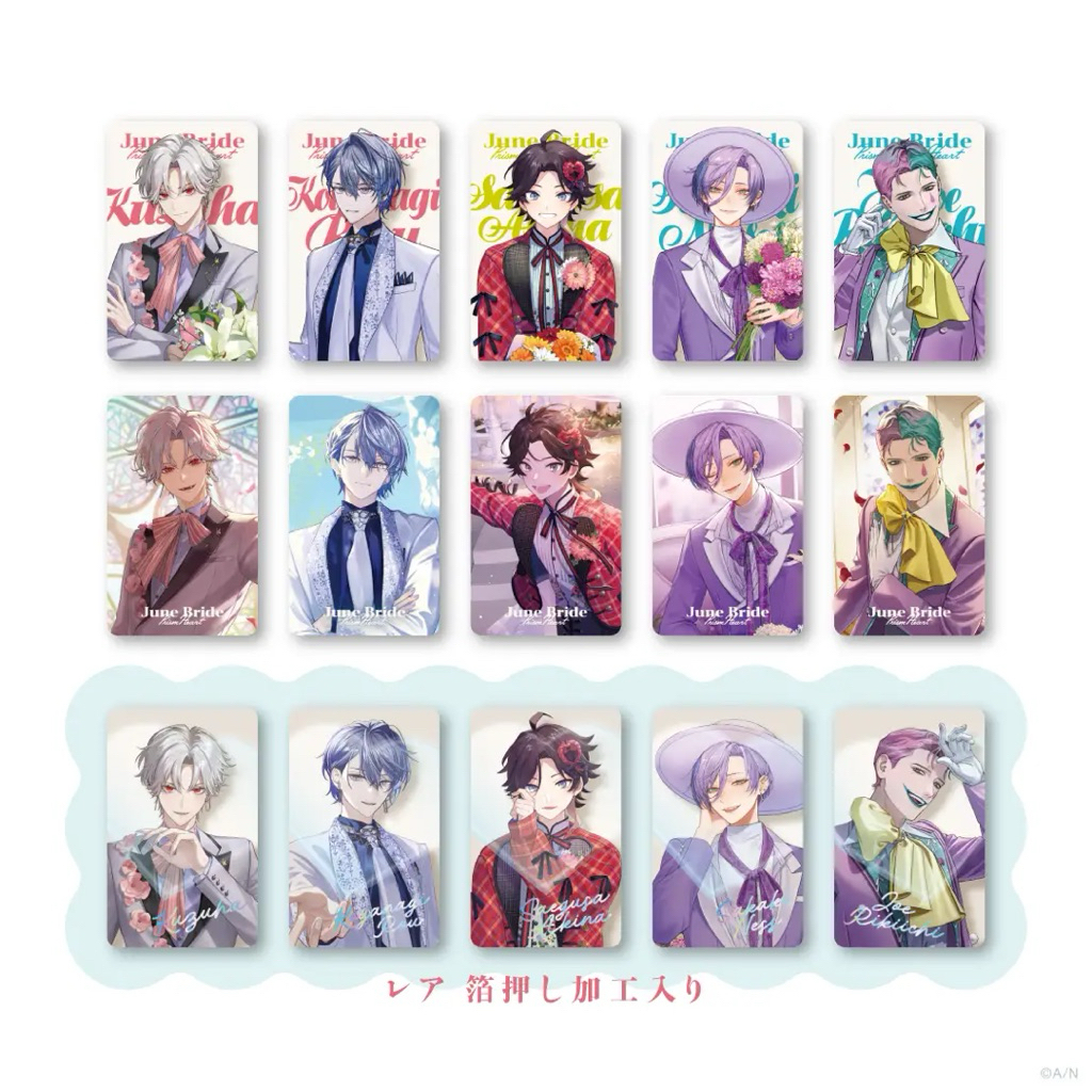 Nijisanji Photocard June Bride & 7th Anniversary