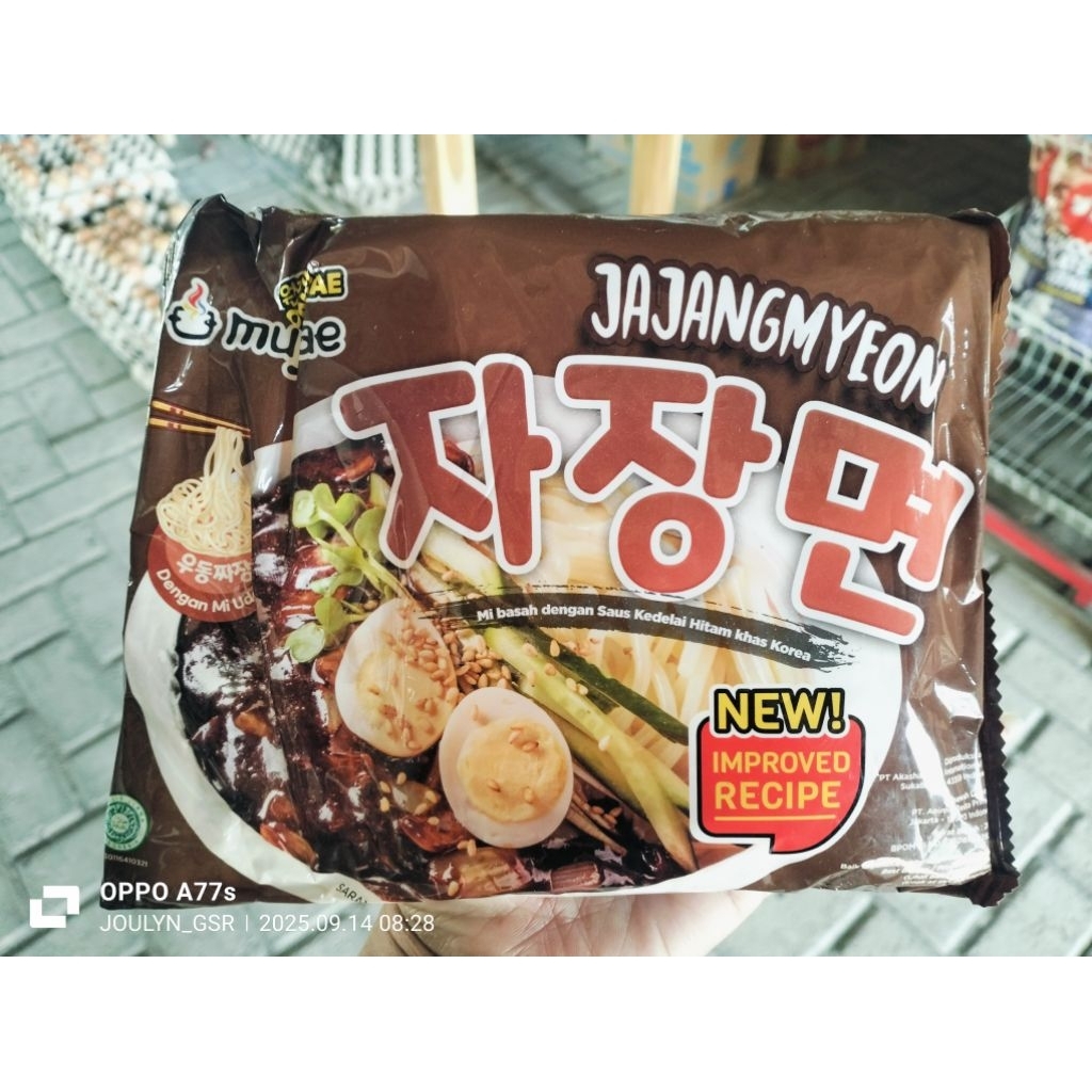 

Jajang myeon promo