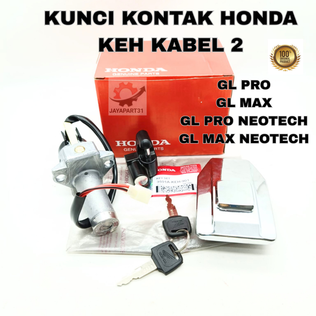 KUNCI KONTAK SET HONDA KEH NEOTECH KABEL 2 ASLI ORIGINAL GL PRO, GL PRO NEOTECH, GL MAX