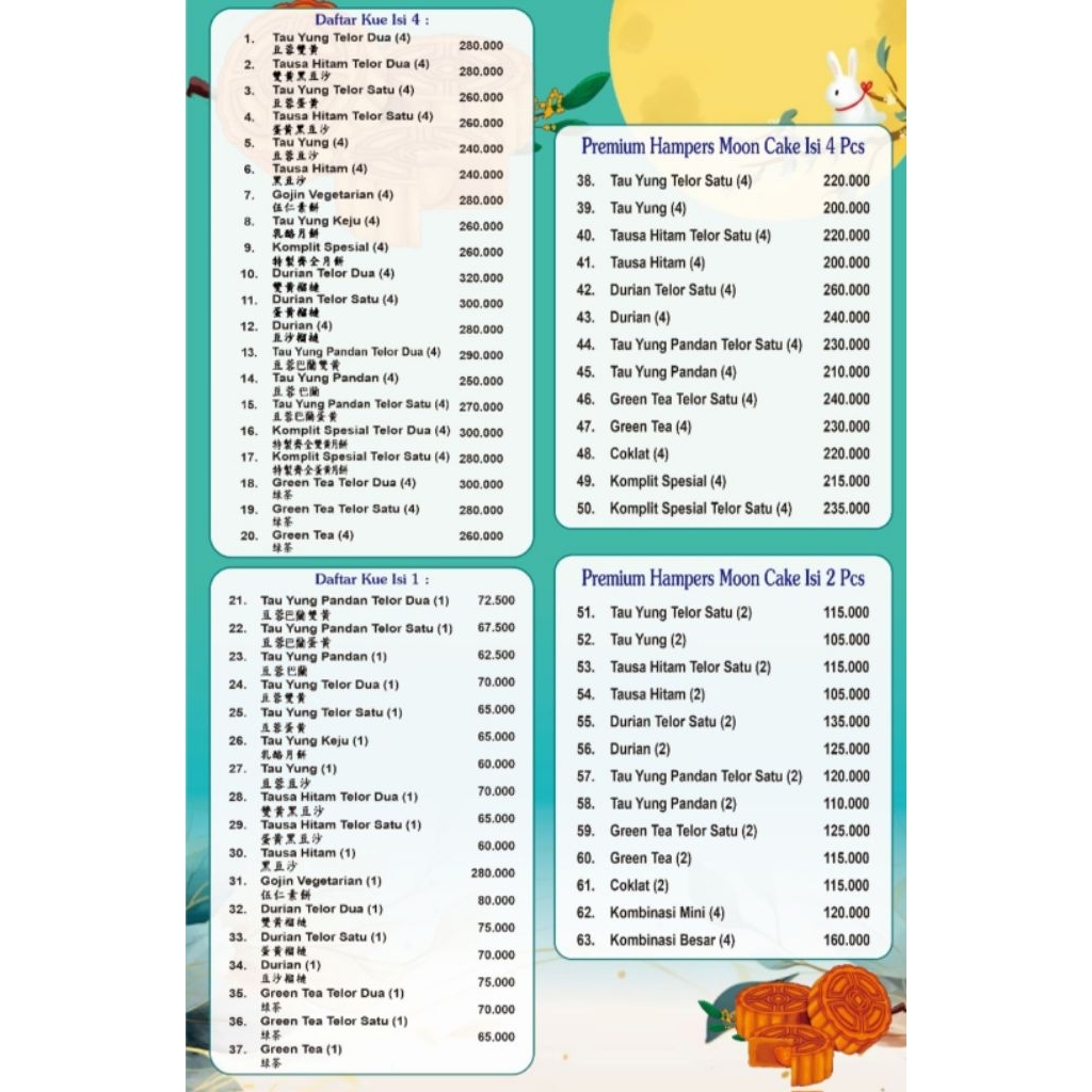 

DURIAN - KUE BULAN CITRA RASA WANGI MOONCAKE TIONG CIU PIA