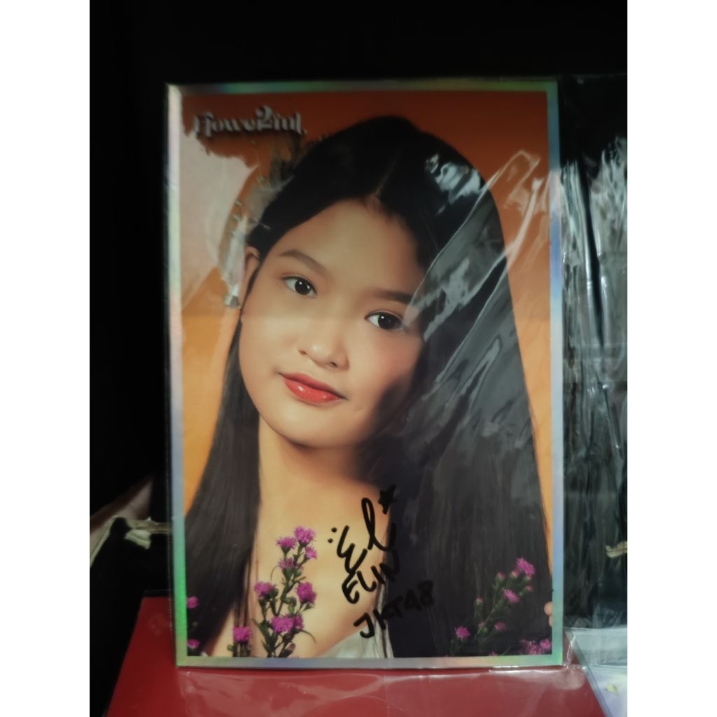 Photoprint Elin Benefit JKT48 Flowerfull Official