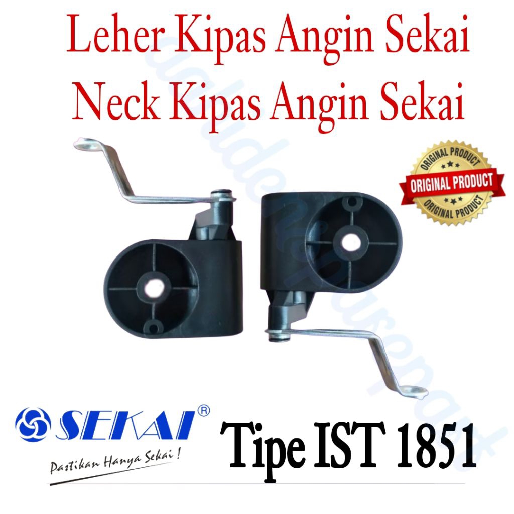 Leher Kipas Angin Sekai / Neck Kipas Angin Sekai Tipe IST 1851 Warna Hitam