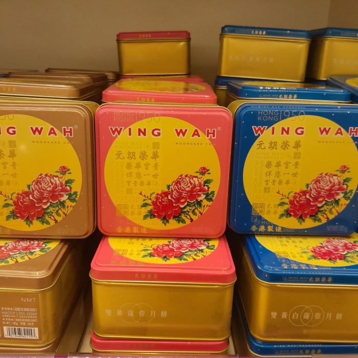 PO Hongkong Kue Bulan WingWah HK - Wing Wah Mooncake Single Satuan White Lotus Seed Paste 2 Yolks Te