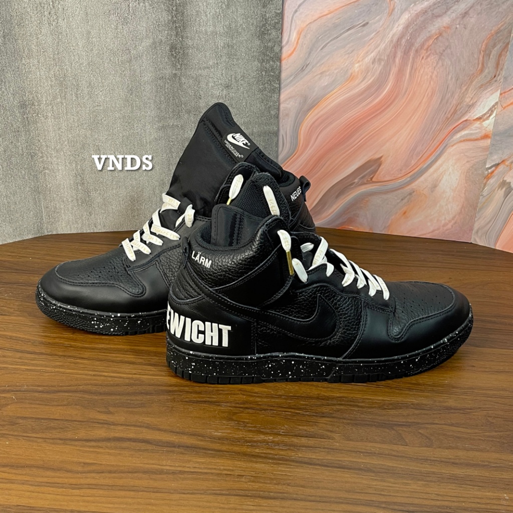 VNDS NIKE DUNK HIGH UNDERCOVER 1985, SZ 46