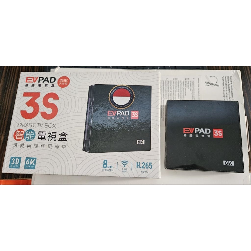 Evpad 3S second normal