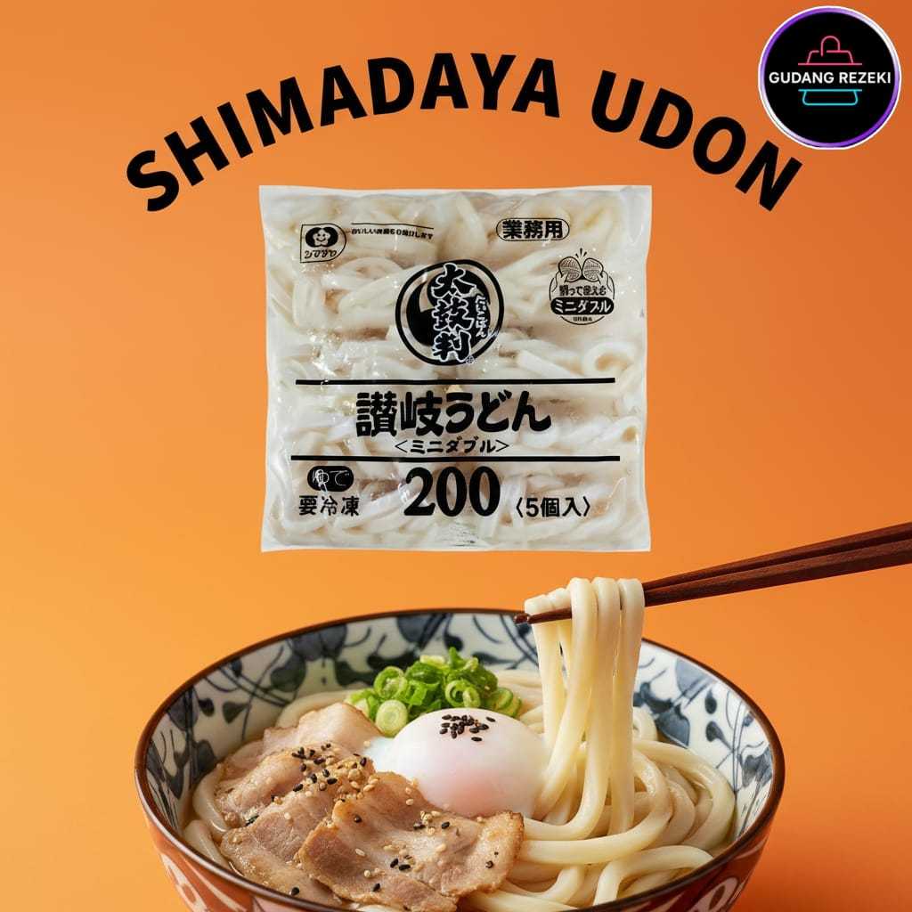 SHIMADAYA SANUKI UDON 200gr / MIE JEPANG SHIMADAYA UDON 1 KG