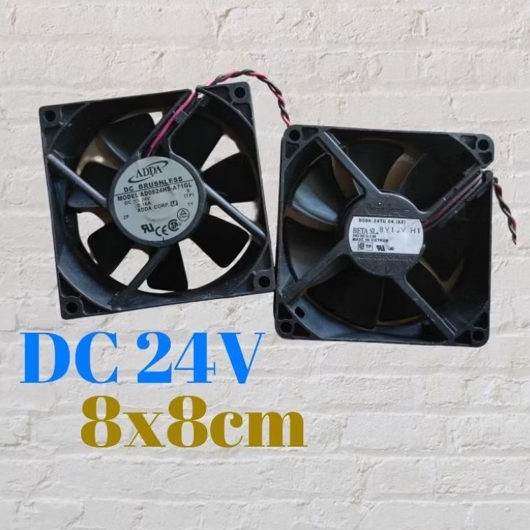 Kipas DC 8cm 24V / Tebal 2,5cm