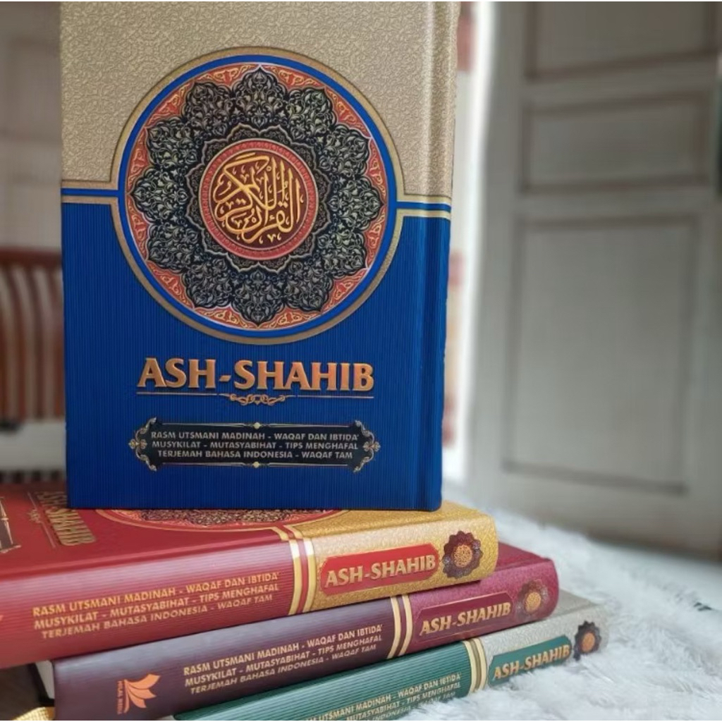 Terjemah Al-Qur’an Ash-Shahib