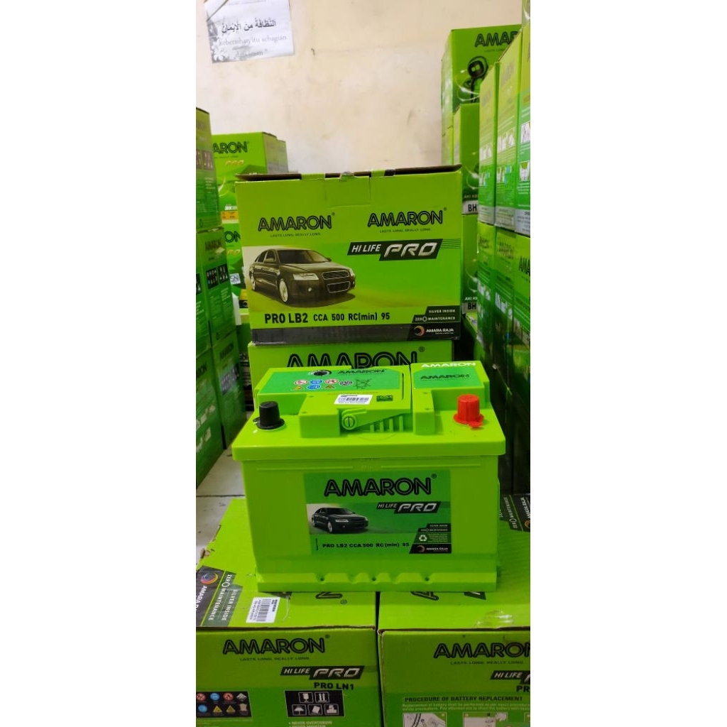 AKI MOBIL INNOVA REBORN BENSIN DIN66/LN2 AMARON HILIFE KERING