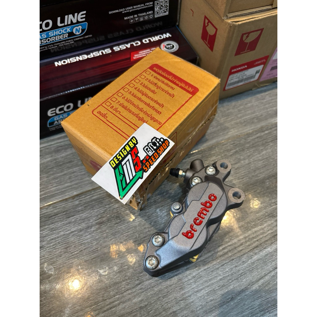 Kaliper Brembo 4piston Axial Thailand Grad A50