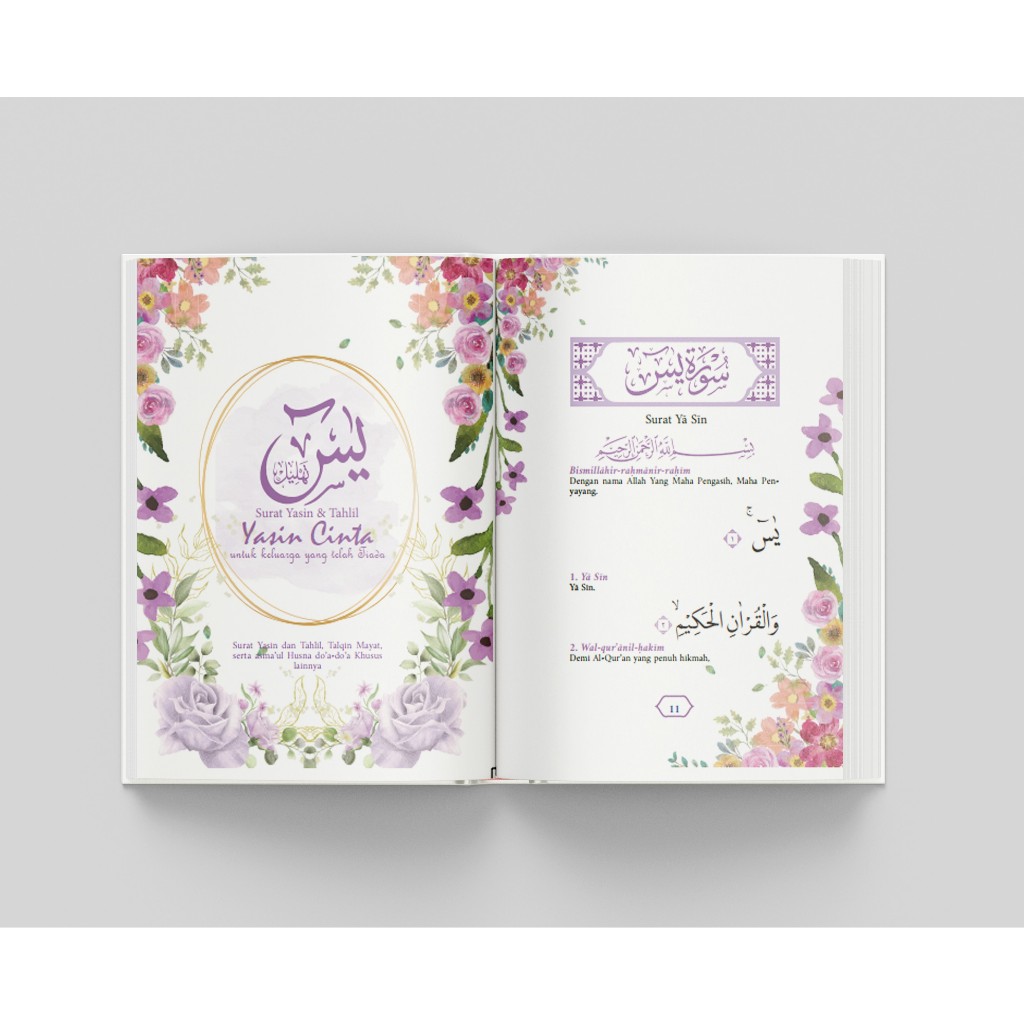 Yasin Rose Flower Souvenir Cantik Costum Nama+Foto, Edisi terjemah, transliterasi Warna 112+Halaman