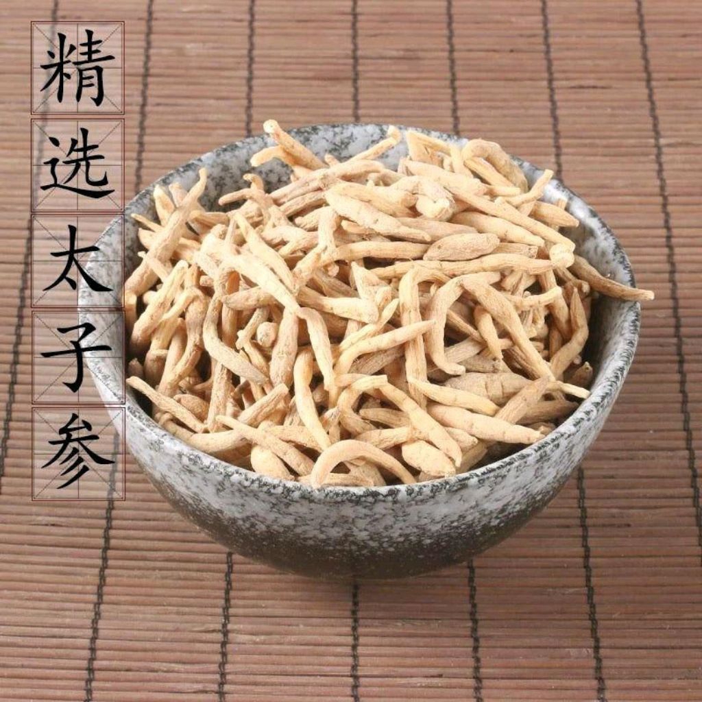 

tai zi shen / hai er shen 100gram Heterophylly Falsestarwort Root / Pseudostellaria heterophylla / Different Leaves Pseudostellaria / Different Leaves Pseudostellaria