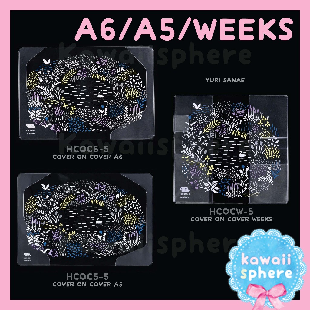 

Hobonichi Cover on Cover / Clear Cover | Forest Lake by Yuri Sanae | A5 / A6 / Weeks | Sampul Planner Hobonichi Seri 2026 | Preorder