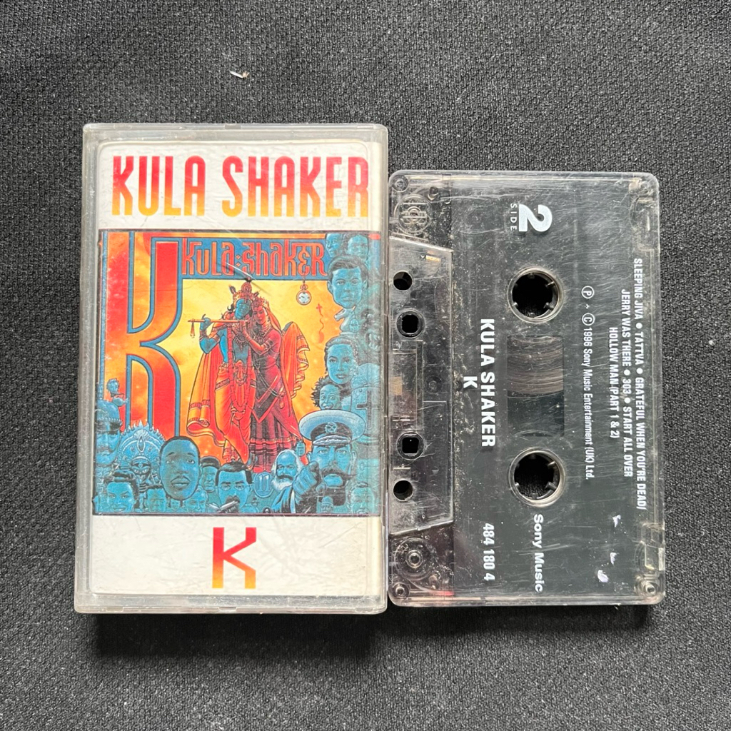 KASET KULA SHAKER
