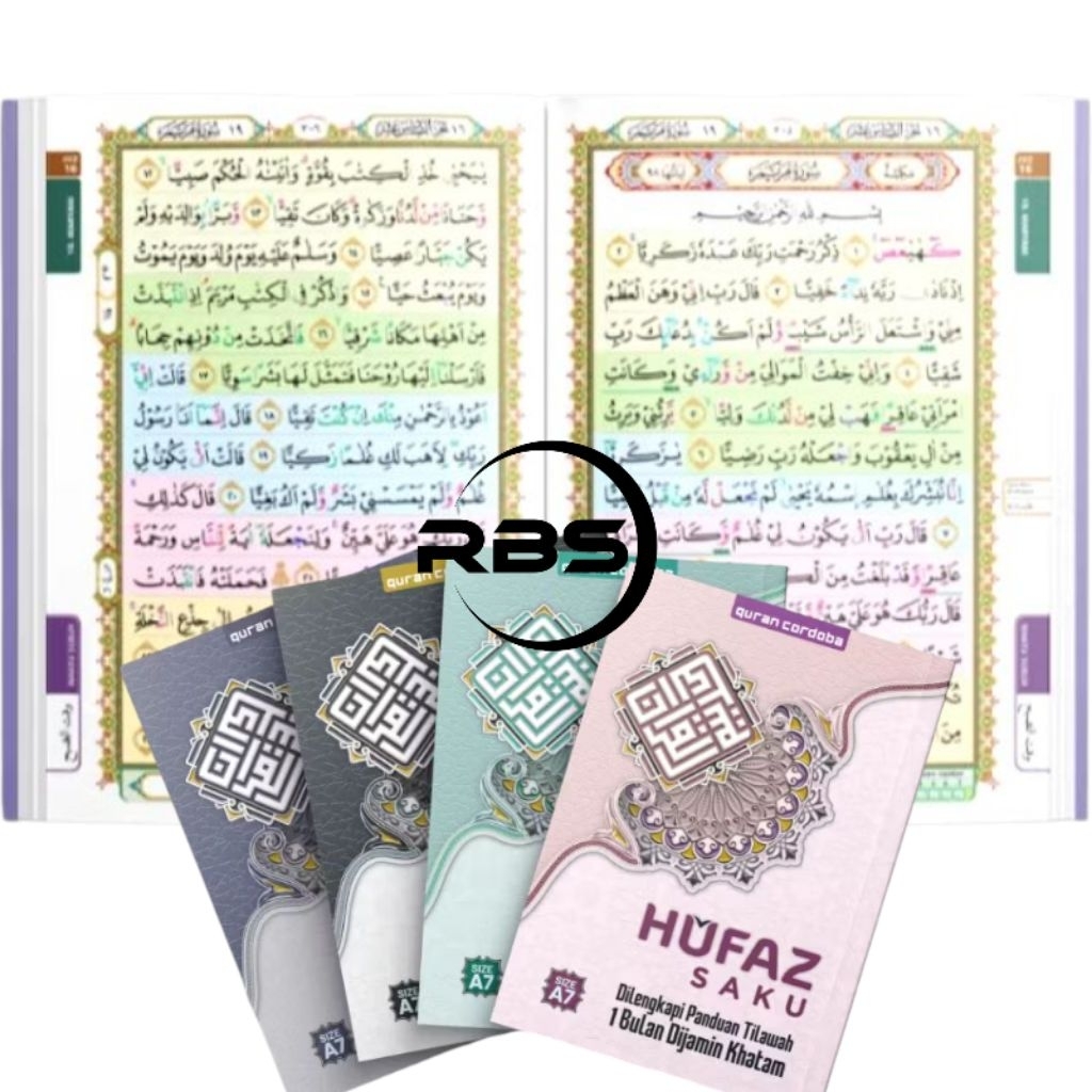 AL QURAN AL HUFAZ SAKU UKURAN A7 AL QURAN HAFALAN CORDOBA SC