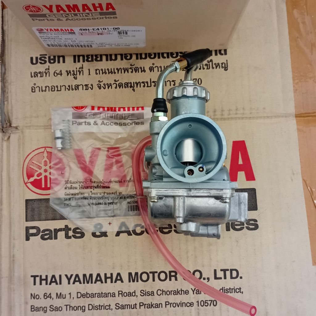 KARBURATOR CARBURATOR ASSY FIZR F1 ZR 4WH-E4101-00 ORIGINAL YAMAHA GENUINE