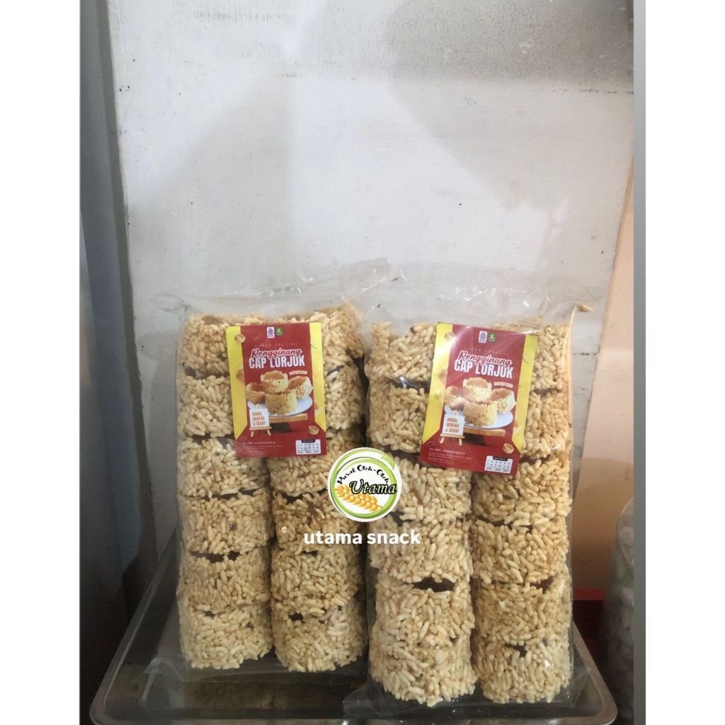 Rengginang Matang Lorjuk - rengginang lorjuk madura - rangginang ketan lorjuk - rengginang renyah - 