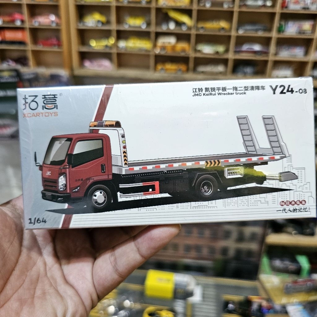 xcartoys jmc kairu wrecker truck merah red towing hino flatbed time micro turbo