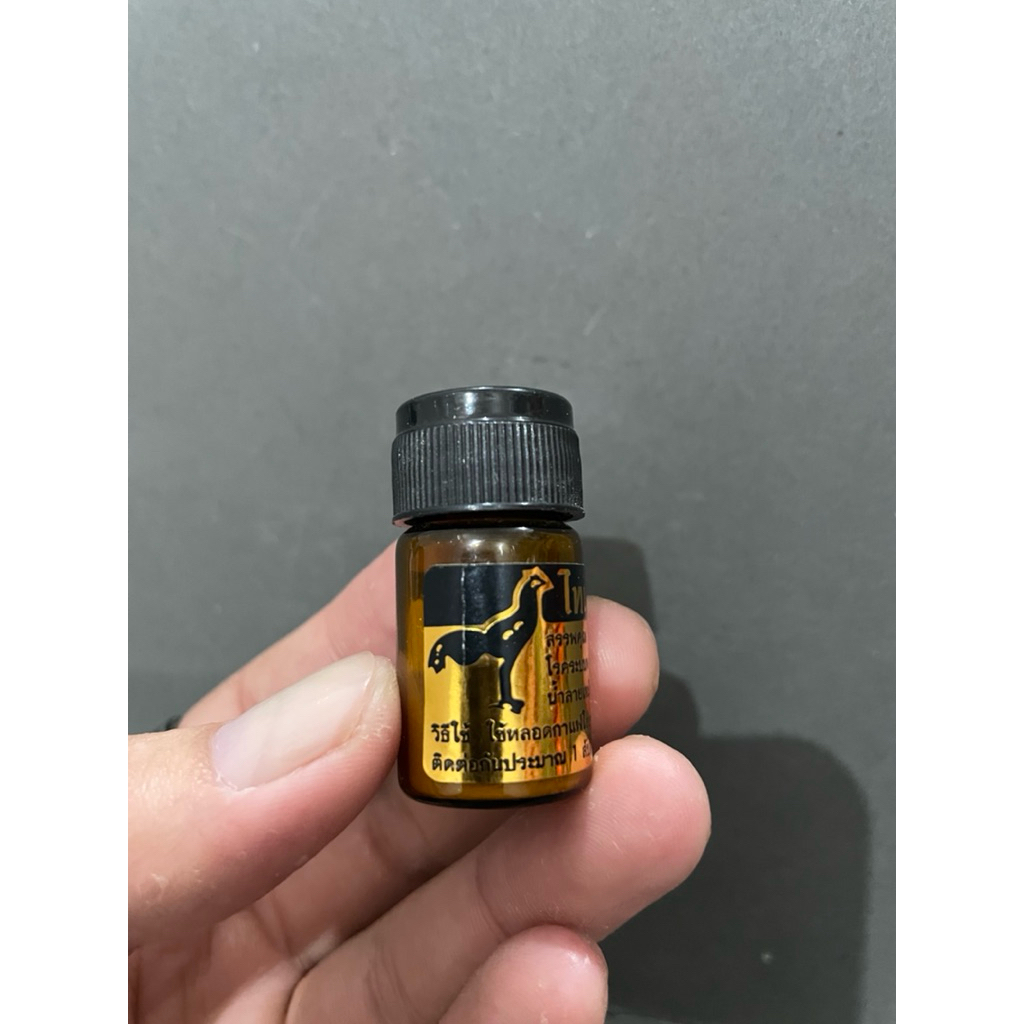 GOHAM TIGER PLUS 5GR OBAT AYAM THAILAND ORIGINAL GOHAM SERBUK ORIGINAL