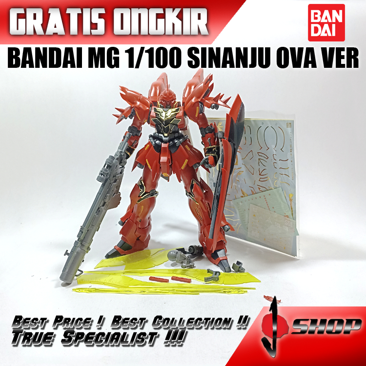 BANDAI MG 1/100 SINANJU OVA VER MG1890