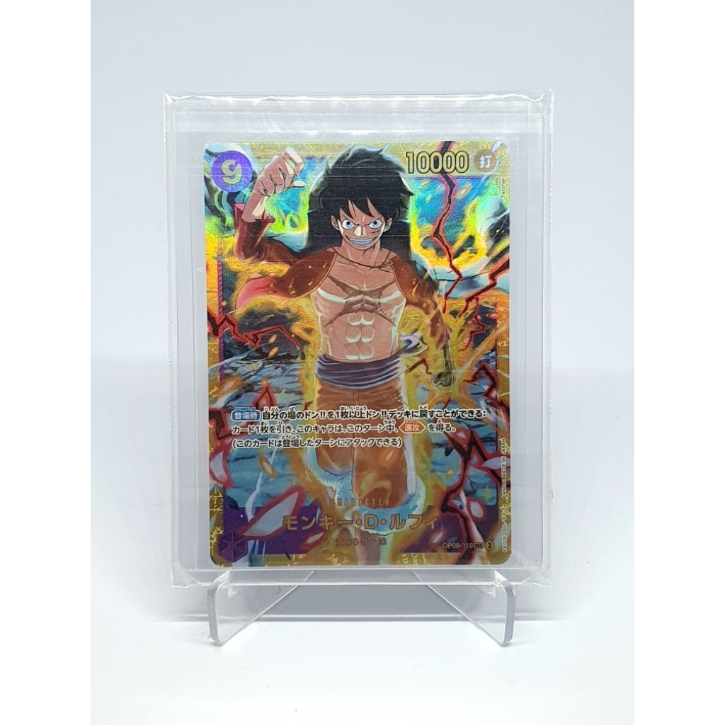 Kartu One Piece TCG OP09-119 Monkey D Luffy (SEC) Japan