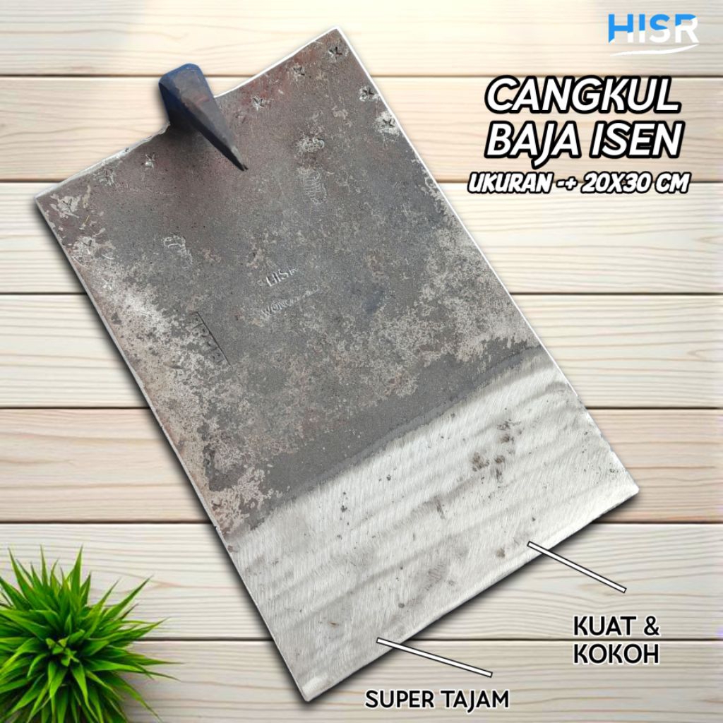 cangkul baja isen berkualitas cap HISR anti lengket