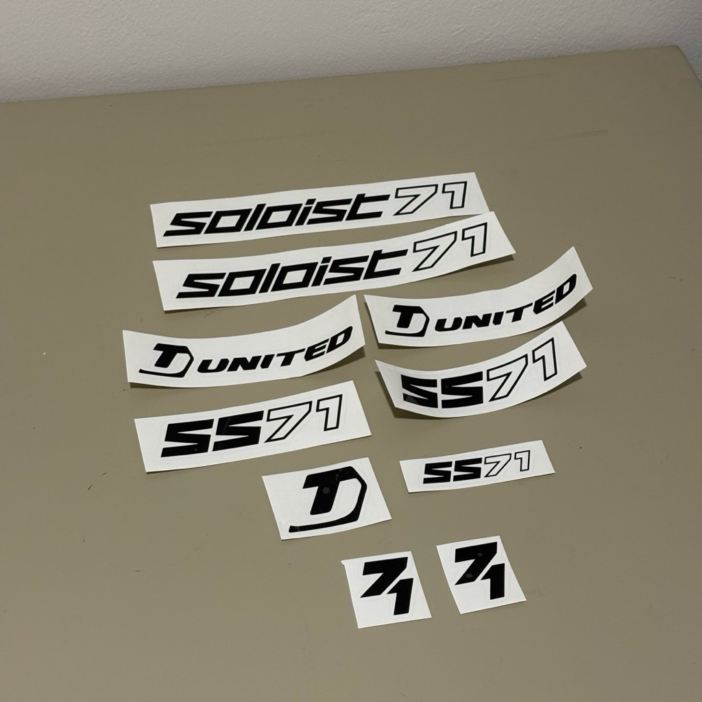 Decal United Soloist 71 (set)