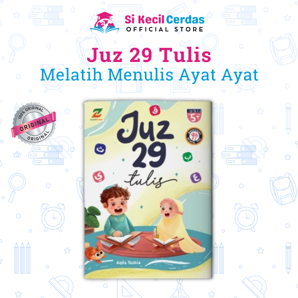 Juz 29 Tulis Buku Belajar Menulis Arab Juz 29 Al-Quran Ziyadbooks