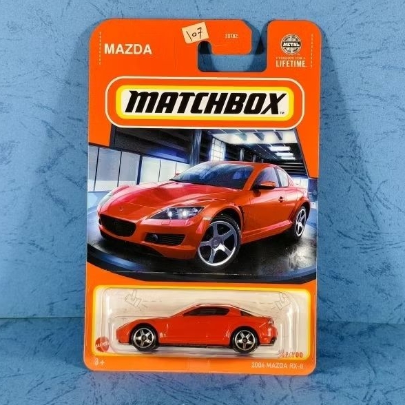 Matchbox 2004 Mazda RX-8