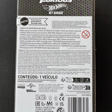 Hot Wheels NFT Garage 2024 Fast and Furious Nissan Skyline GT-R BNR34 Blue | Hotwheels NFT Fast Furi