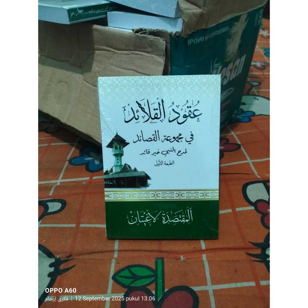 MAJMUK SHOLAWAT DAN QOSIDAH LENGKAP AL MUQTASIDAH LANGITAN [ORIGINAL]