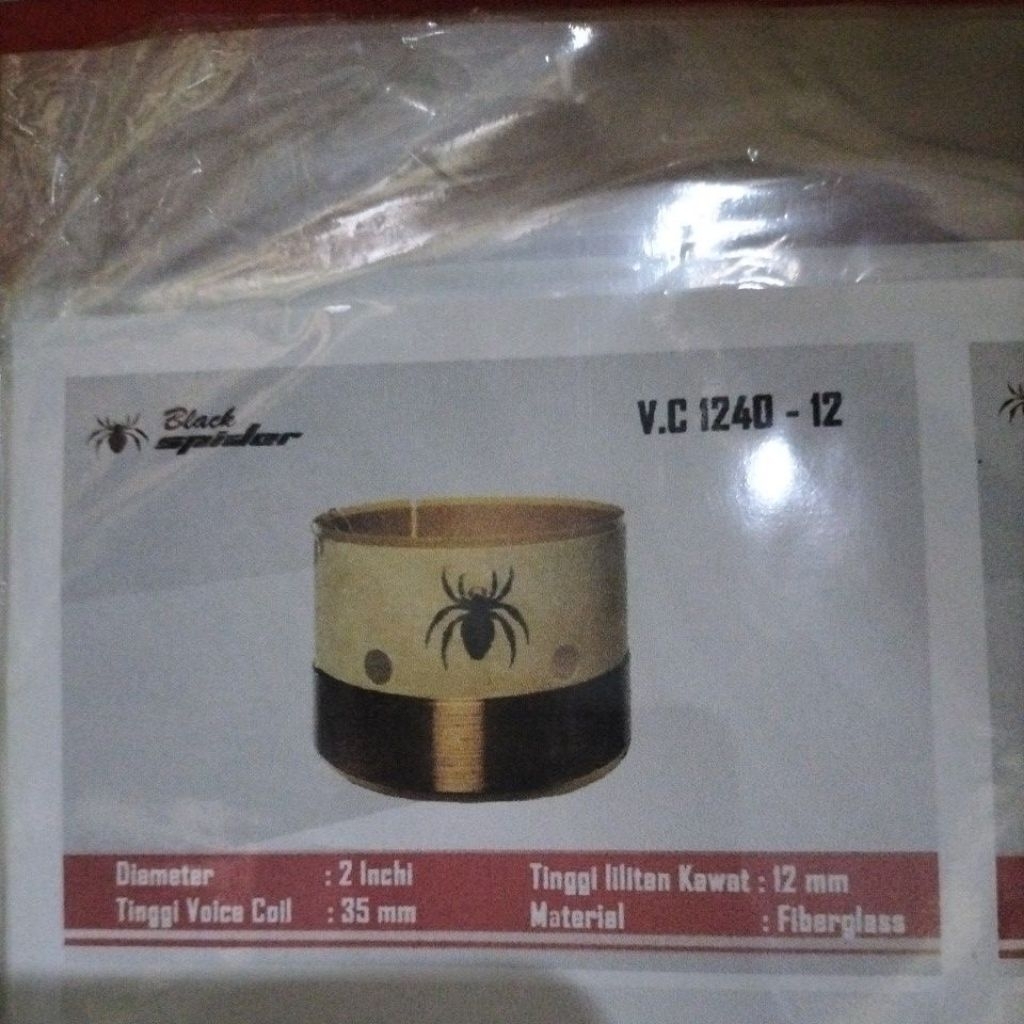 VOICE COIL BLACKSPIDER 1240 SPUL BLACKSPIDER 1240