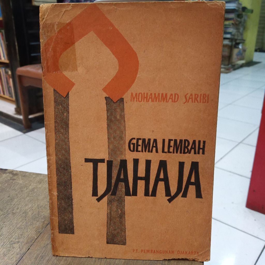 Gema Lembah Tjahaja - Mohammad Saribi