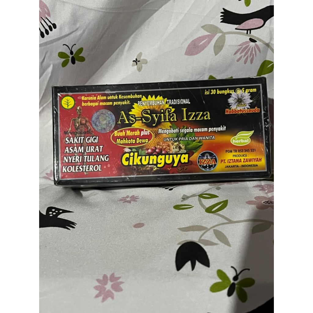 SERBUK AS-SYIFA IZZA CIKUNGUYA
