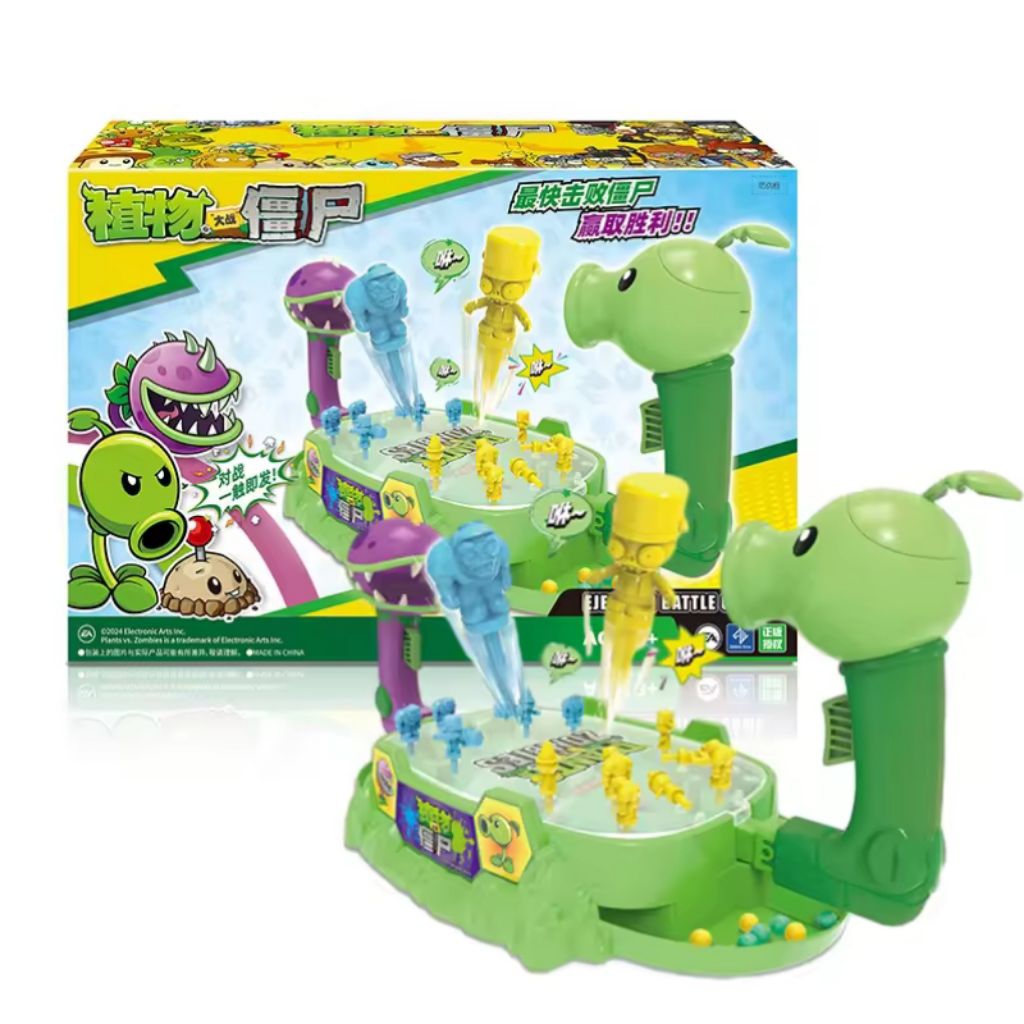 Kiddy fun plant vs zombie 2 peashooter 2 player shooting battle original
