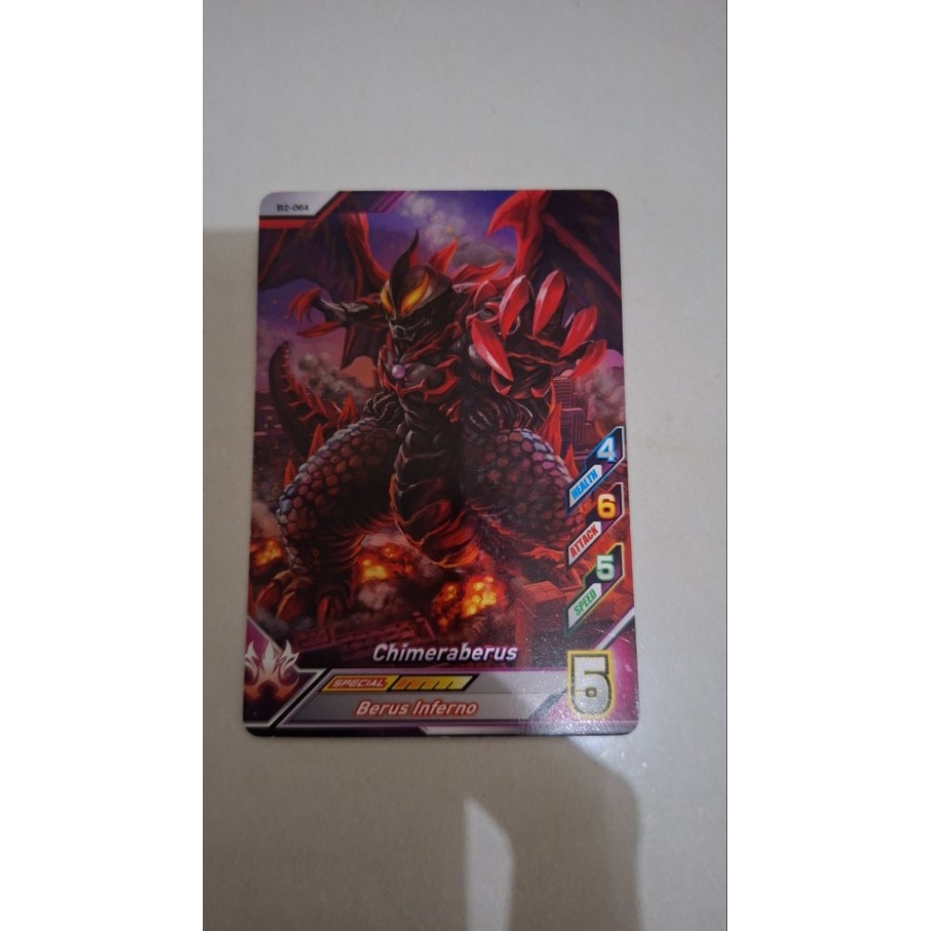 Harga kartu ultraman fusion fight ver 2 Terbaru Feb 2026 | BigGo Indonesia