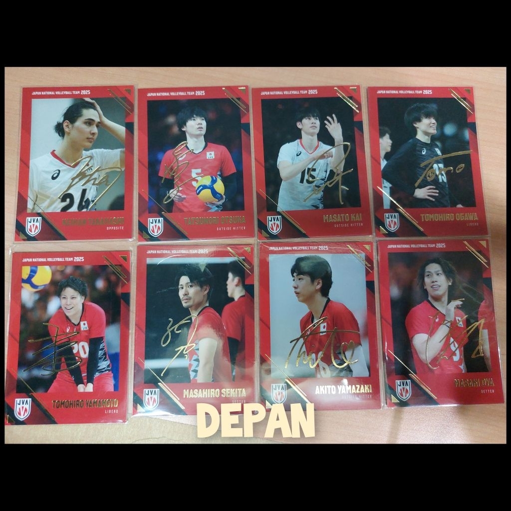 Trading Card Special Ryujin Nippon 2025