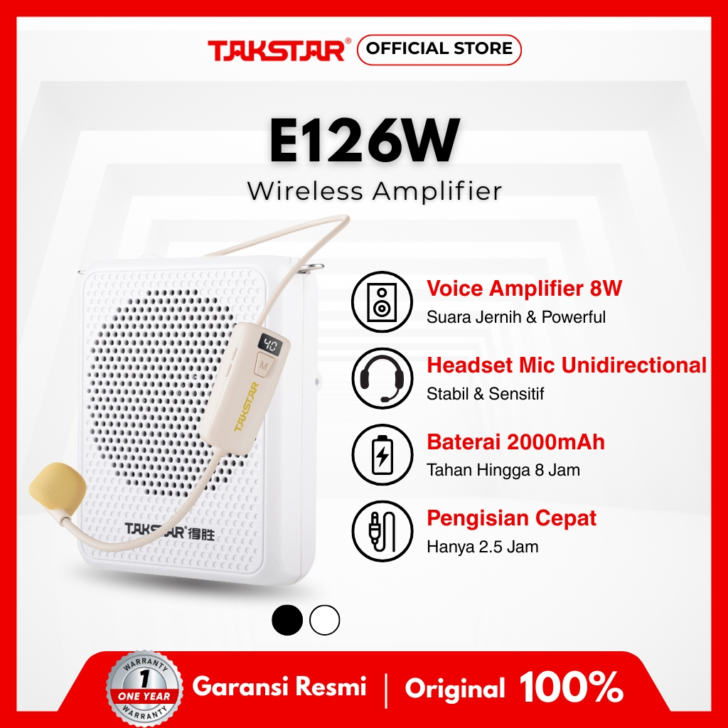 TAKSTAR E126W (With Led Display) Wireless Amplifier