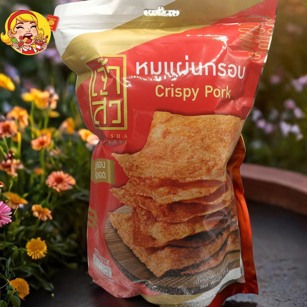 CHAO SUA CRISPY PORK