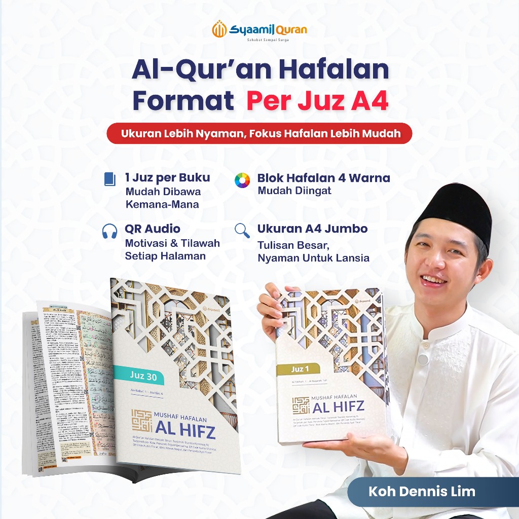 Alquran Besar Per Juz A4 Lansia Syaamil Quran - Mudah Dibaca, Tajwid Warna & Terjemahan Per Kata