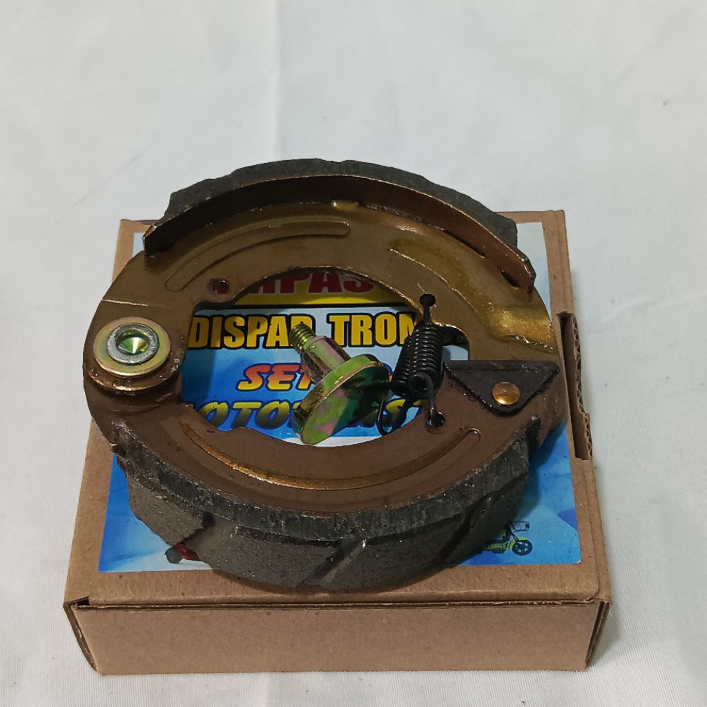 KAMPAS REM BELAKANG UWINFLY R8P/KAMPAS REM SEPEDA LISTRIK UWINFLY R8P