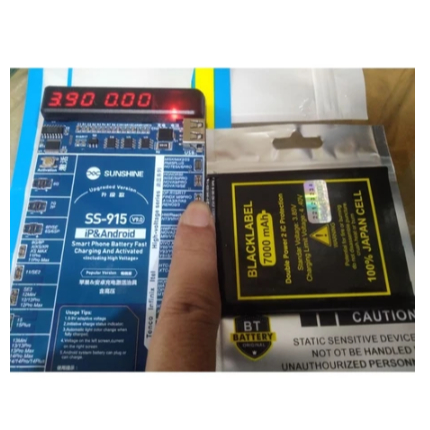 Sharp UBATIA280AFN1 Battery Baterai Sharp Aquos R SHV39 Double Power 7000mAh 2 iC Protection