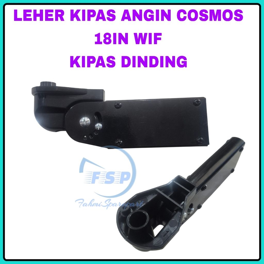 LEHER KIPAS ANGIN COSMOS DINDING 18 IN WIF