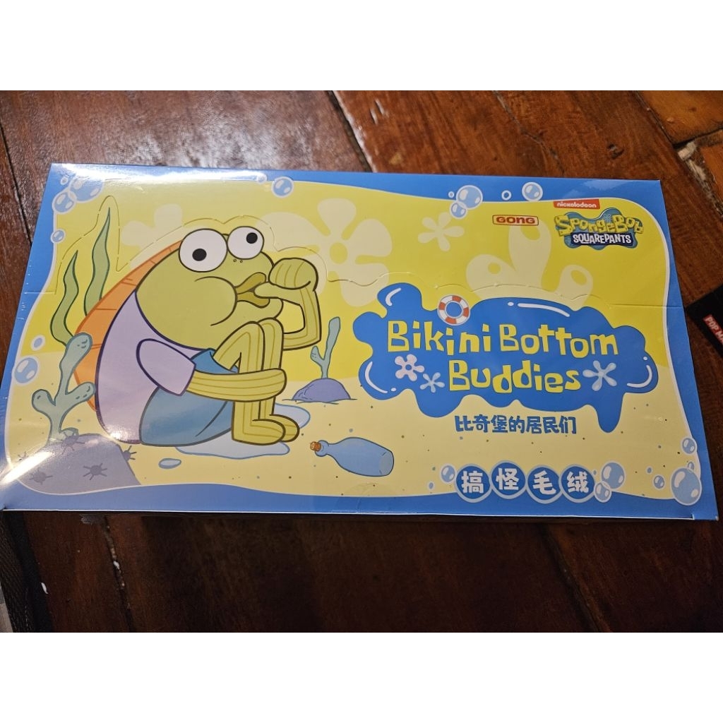 Bikini Bottom Buddies