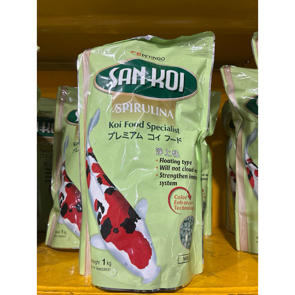 SANKOI 1KG PAKAN IKAN KOI