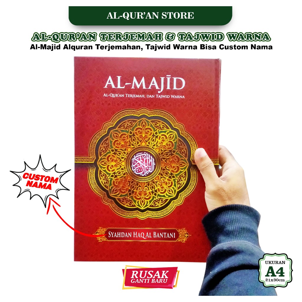 [COD] Al Quran Al Majid A4 Terjemahan Tajwid Warna - Al Quran Tajwid Warna Dan Terjemahan - Alquran 