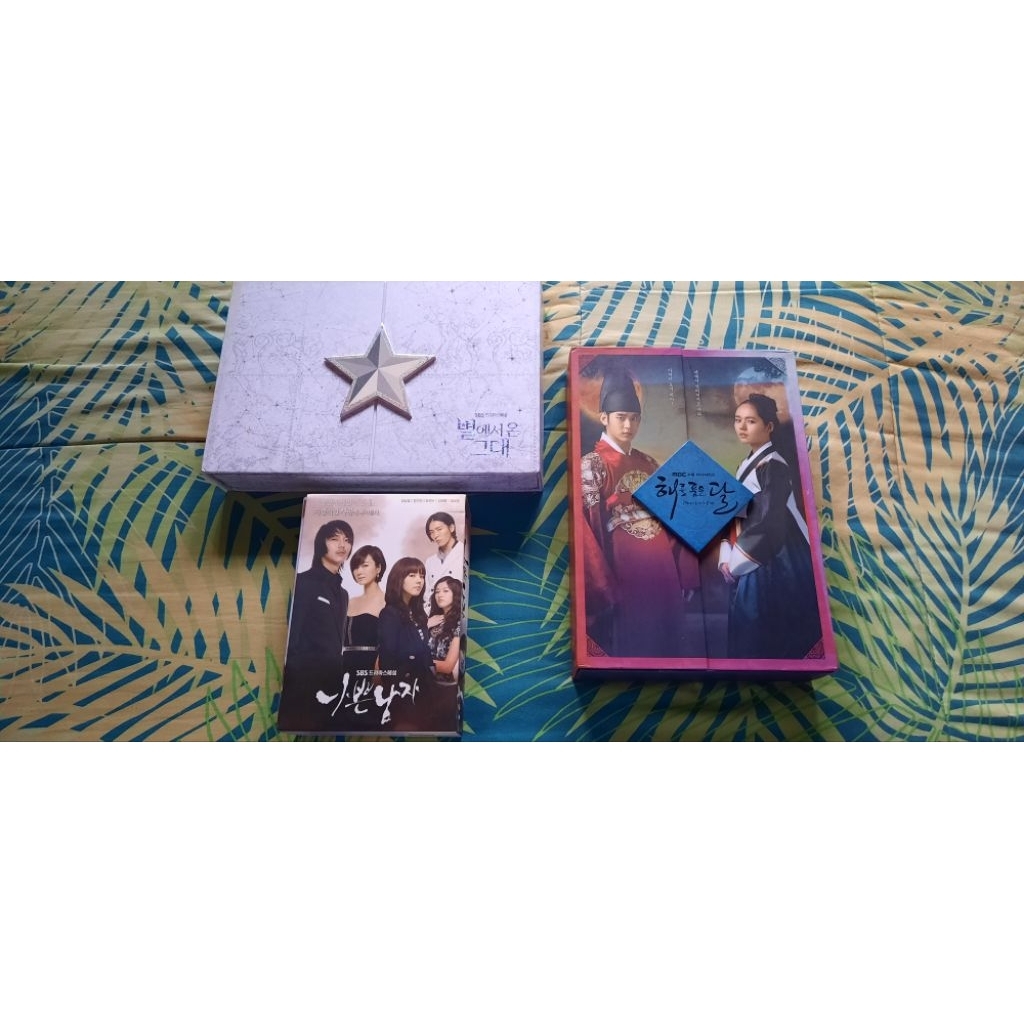 The Moon That Embracing The Sun Director's Cut DVD Box