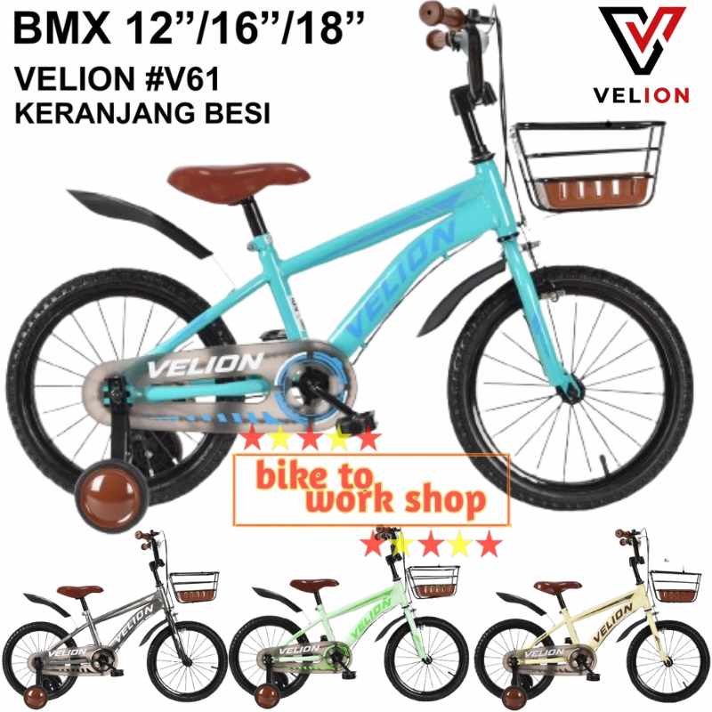 SEPEDA ANAK BMX VELION ERMINIO 12 16 18 RODA 4 BY UNITED KIDS COWOK LAKI